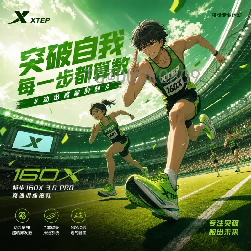 深度解析FIFA世界杯官方预测：权威数据背后的夺冠风向标